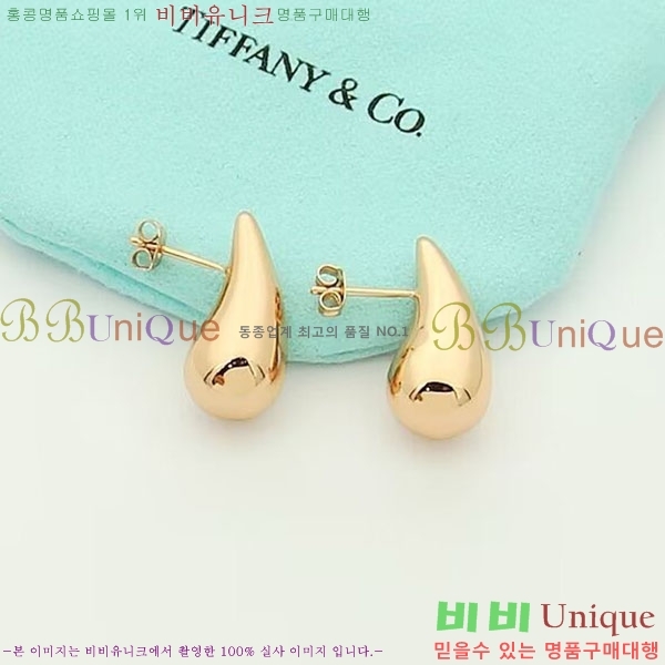 ���� Ƽ�Ĵ� �Ͱ��� TIF367560-6