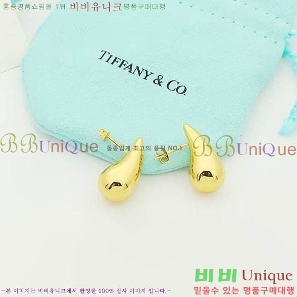 ���� Ƽ�Ĵ� �Ͱ��� TIF367560-6