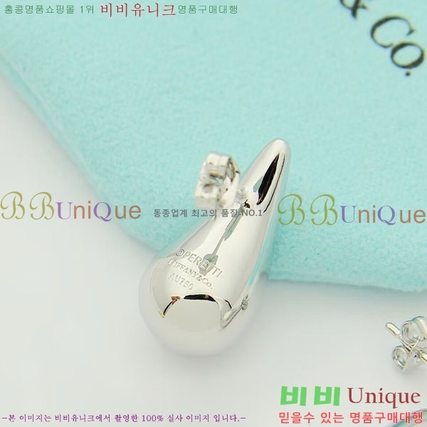 ���� Ƽ�Ĵ� �Ͱ��� TIF367560-6