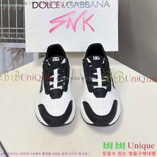 ���� ��ü�ذ��ٳ� ����Ŀ�� DG450032-2