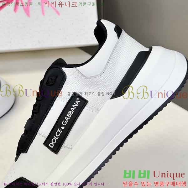 ���� ��ü�ذ��ٳ� ����Ŀ�� DG450032-2