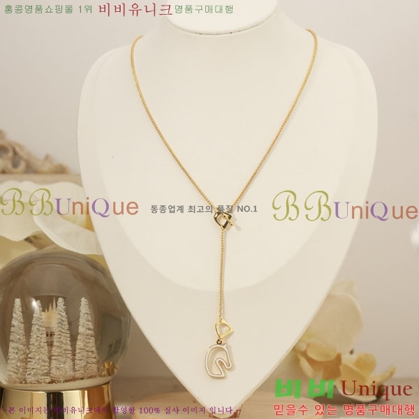 �����޽� ����� HE4562340-2