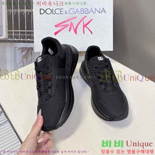 ���� ��ü�ذ��ٳ� ����Ŀ�� DG450032-4