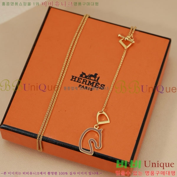 �����޽� ����� HE4562340-3