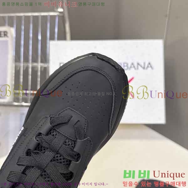 ���� ��ü�ذ��ٳ� ����Ŀ�� DG450032-4