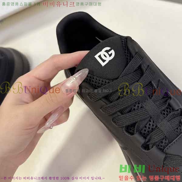 ���� ��ü�ذ��ٳ� ����Ŀ�� DG450032-4