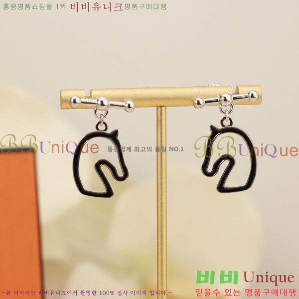 �����޽� �Ͱ��� HE22134-8