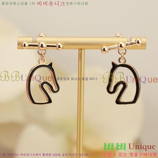�����޽� �Ͱ��� HE22134-8