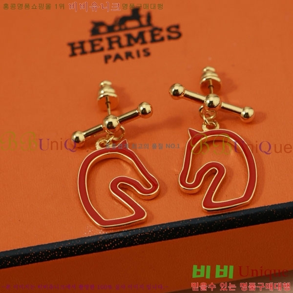 �����޽� �Ͱ��� HE22134-9