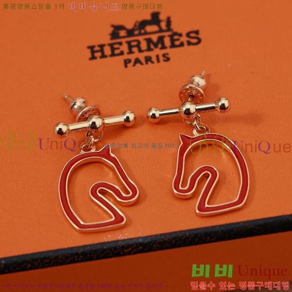 �����޽� �Ͱ��� HE22134-9