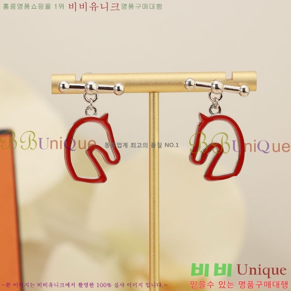 �����޽� �Ͱ��� HE22134-9