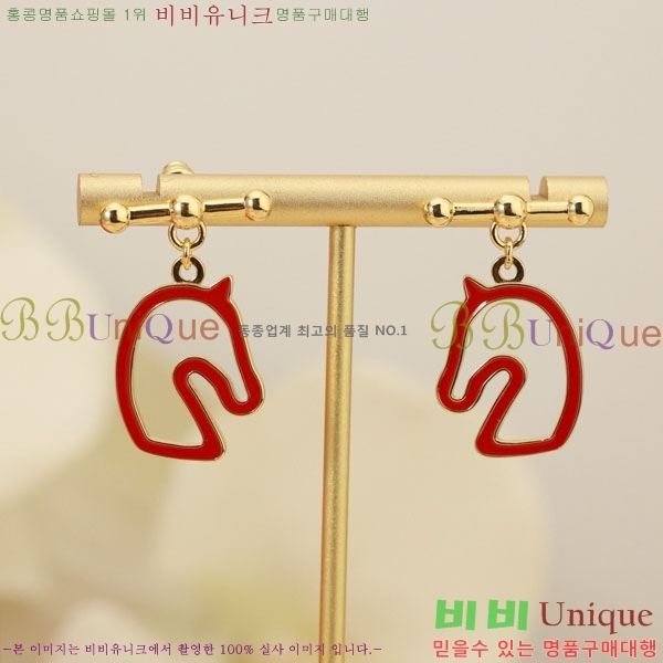 �����޽� �Ͱ��� HE22134-9