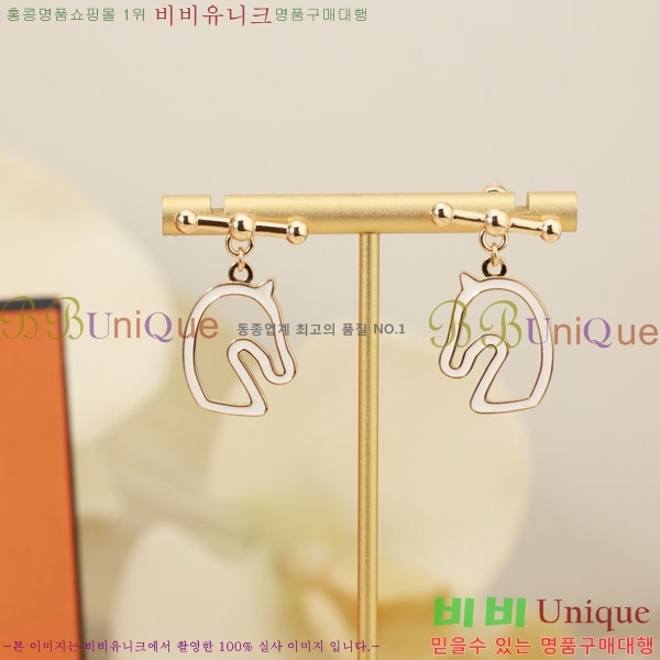 �����޽� �Ͱ��� HE22134-10