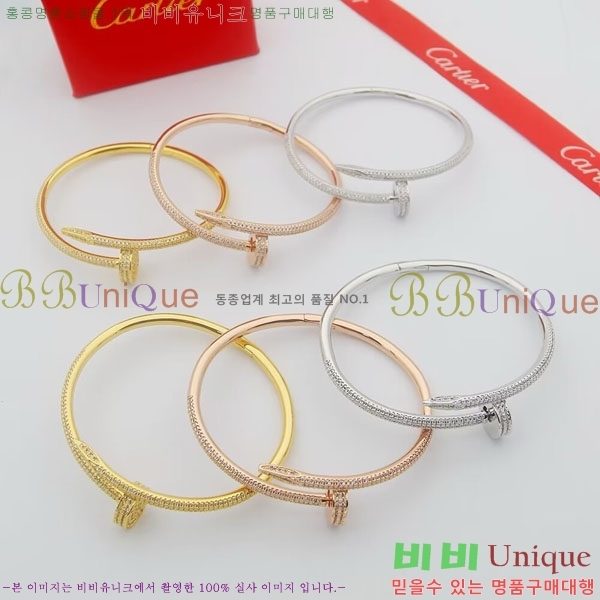 �������� ��쿡 ���� CA32340234-5