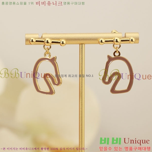 �����޽� �Ͱ��� HE22134-11