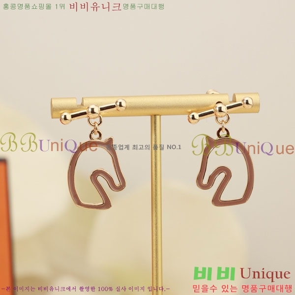 �����޽� �Ͱ��� HE22134-11