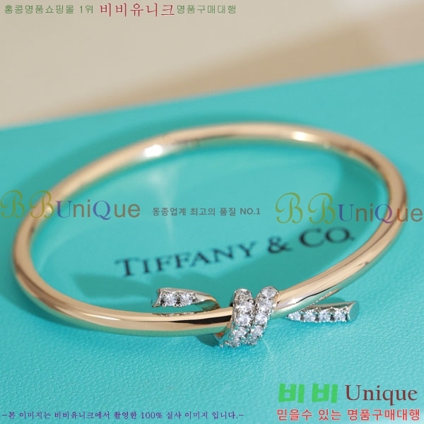 �������� Ƽ�Ĵ� ���� TI2323044-8