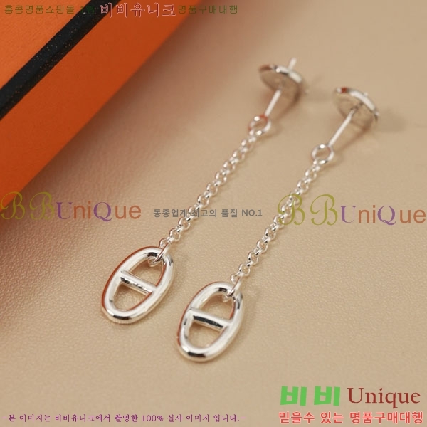 �����޽� �Ͱ��� HE22134-12