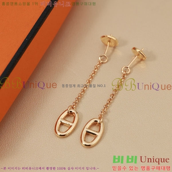 �����޽� �Ͱ��� HE22134-12