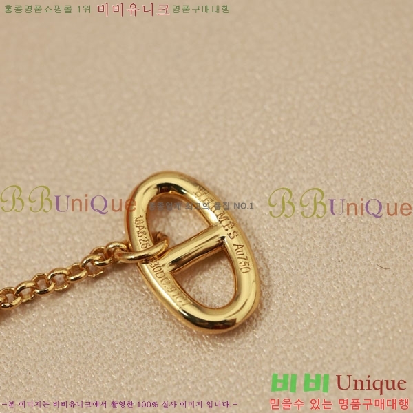 �����޽� �Ͱ��� HE22134-12