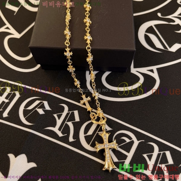 �������� ũ������ ����� CHS234509-2