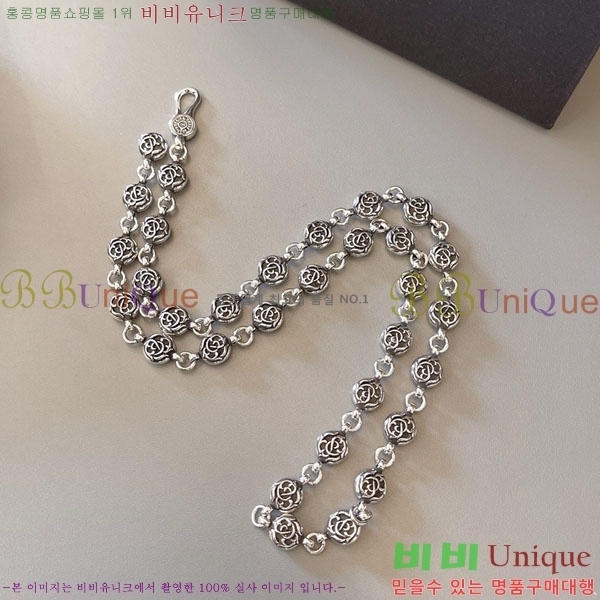 �������� ũ������ ����� CHS234509-3