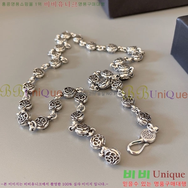 �������� ũ������ ����� CHS234509-3
