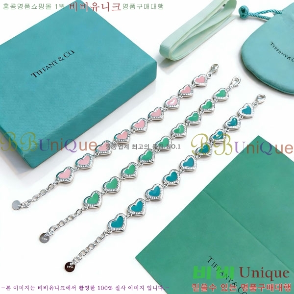 �������� Ƽ�Ĵ� ���� TI2323044-6