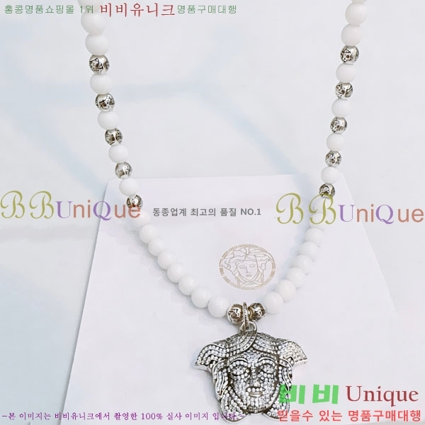 ������ü ����� VE156720-3