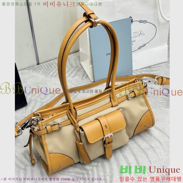 #����* ���� �̵�� �ڵ�� 1BA426-6001