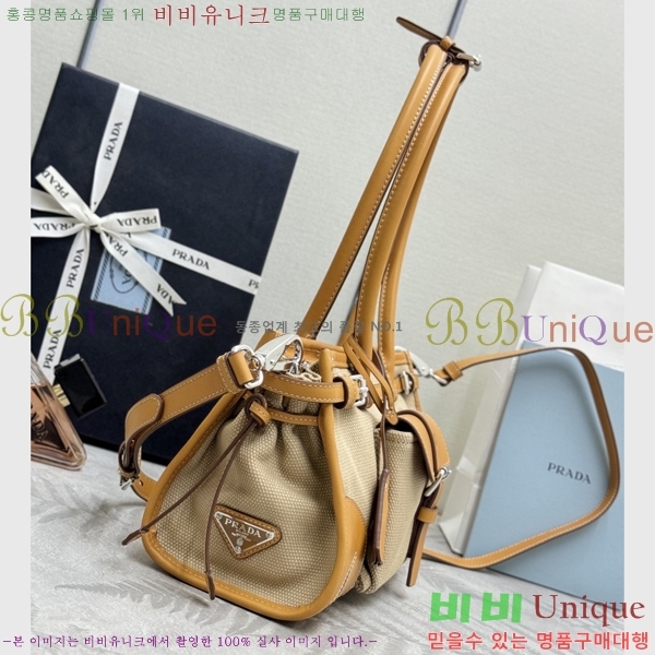 #����* ���� �̵�� �ڵ�� 1BA426-6001