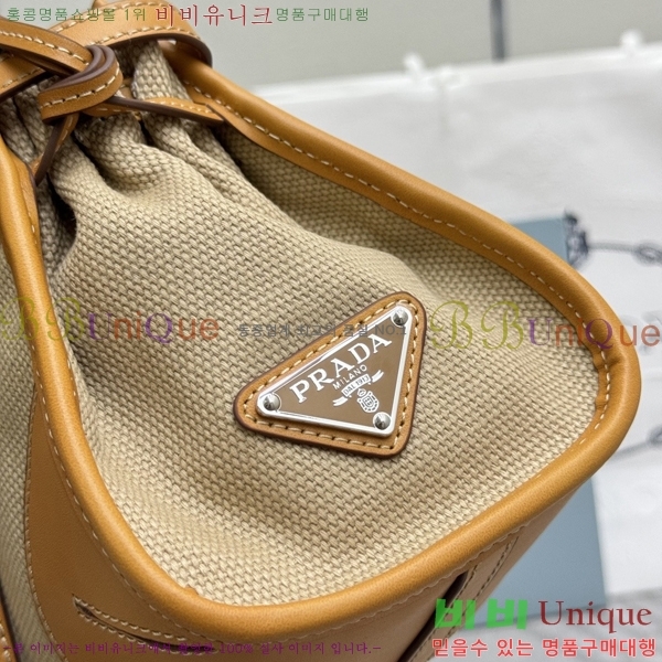 #����* ���� �̵�� �ڵ�� 1BA426-6001