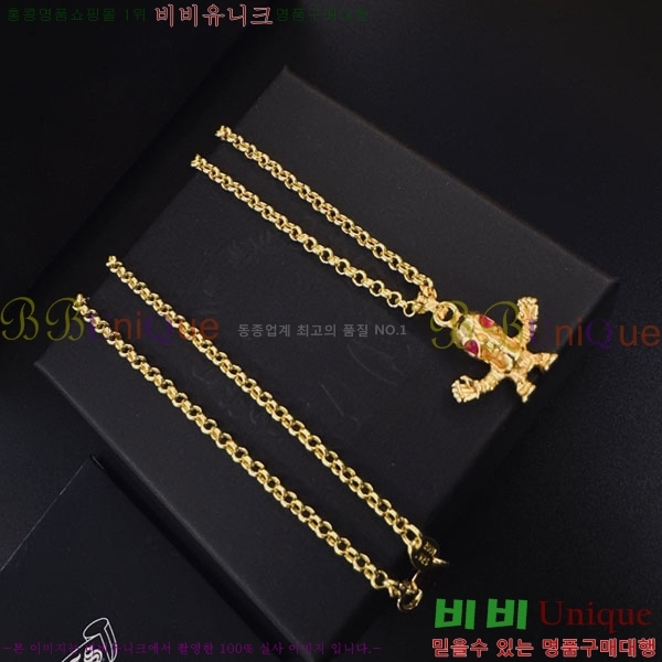 �������� ũ������ ����� CHS52025-4