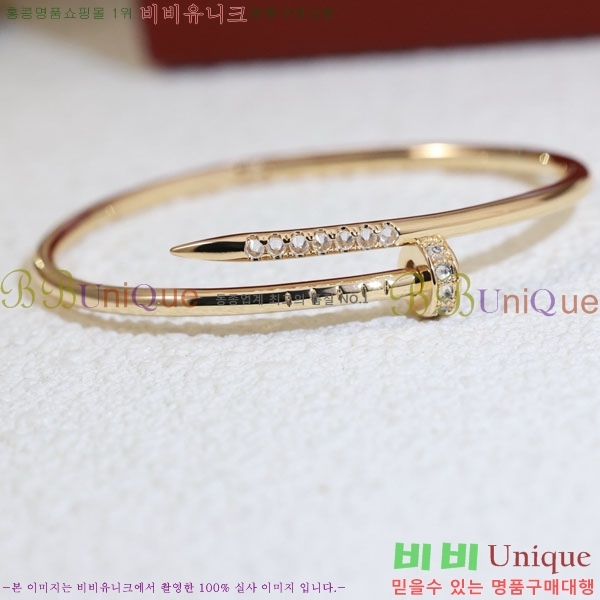 �������� ��쿡 ���� CA32340234-6