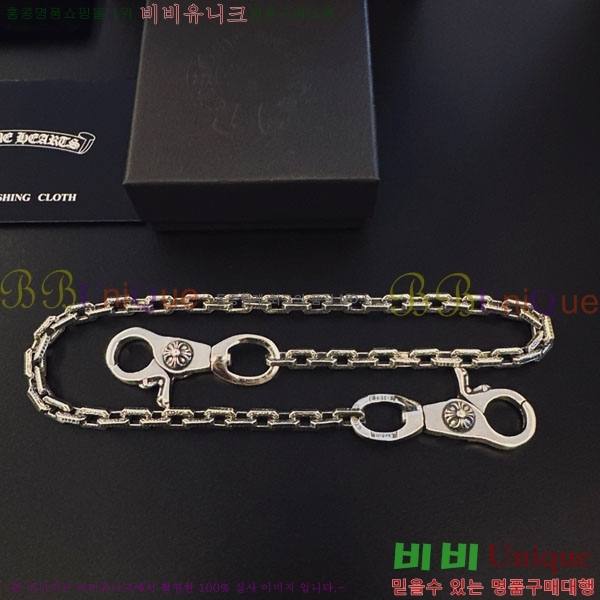 �������� ũ������ ����� CHS52025-5