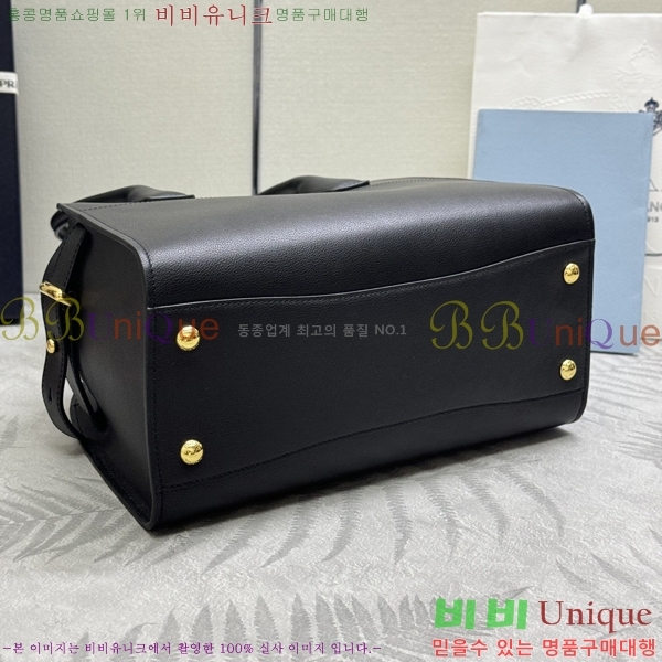 #����* �̵�� ���� ��Ʈ�� 1BG538-2003