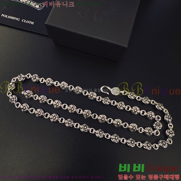 �������� ũ������ ����� CHS52025-7