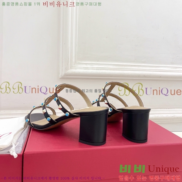 ���� �߷�*�� ���� 32VT963026-2 ��6cm