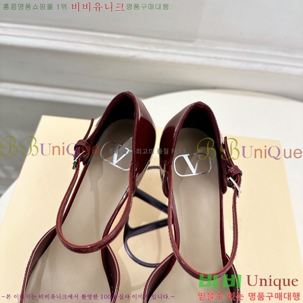 ���� �߷�*�� ������ 32VT963027-1 ��8cm