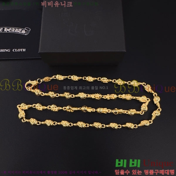 �������� ũ������ ����� CHS52025-8