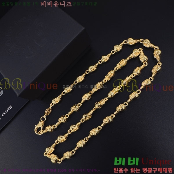 �������� ũ������ ����� CHS52025-8