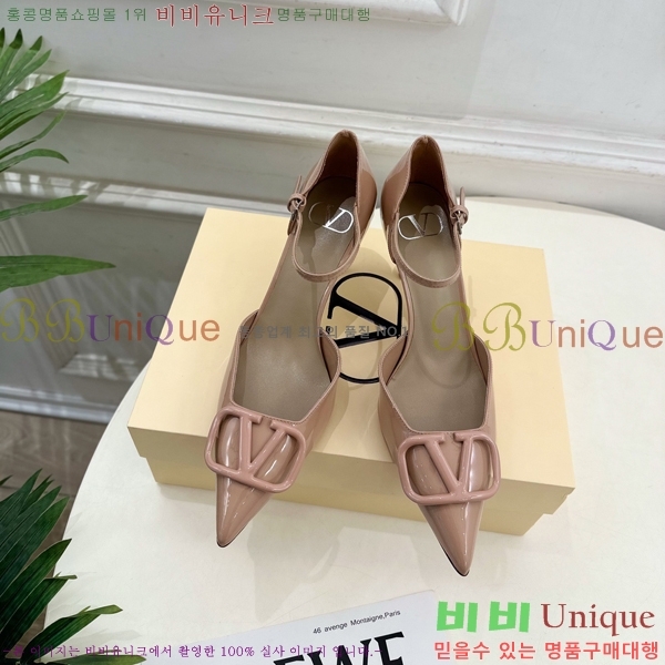 ���� �߷�*�� ������ 32VT963027-2 ��8cm