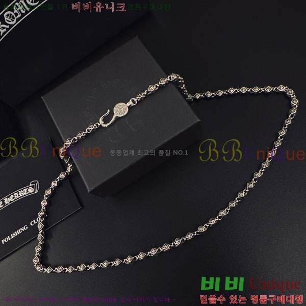 �������� ũ������ ����� CHS52025-9