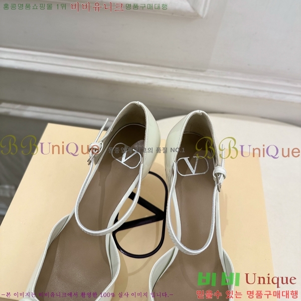���� �߷�*�� ������ 32VT963027-3 ��8cm