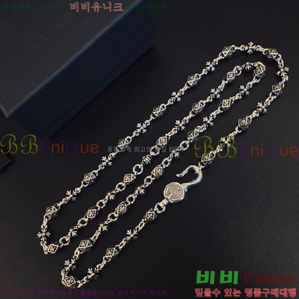 �������� ũ������ ����� CHS52025-10