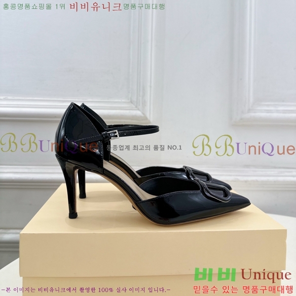 ���� �߷�*�� ������ 32VT963027-4 ��8cm