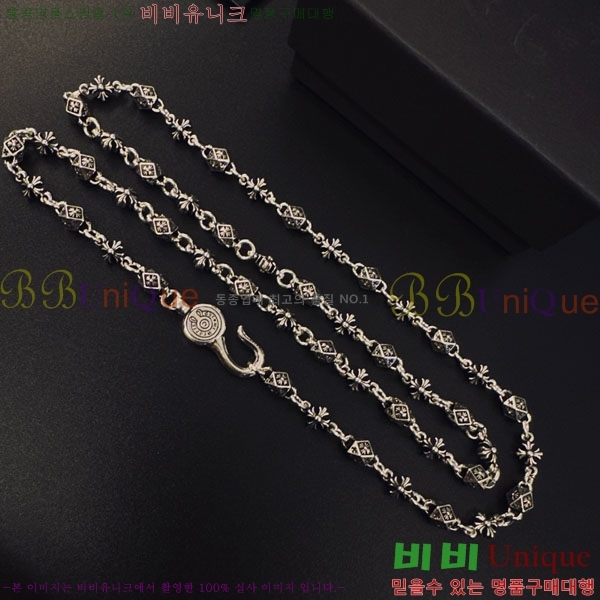 �������� ũ������ ����� CHS52025-10