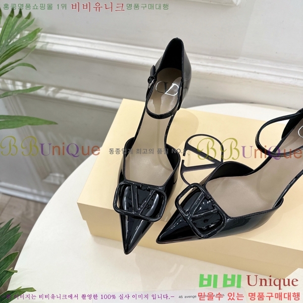 ���� �߷�*�� ������ 32VT963027-4 ��8cm