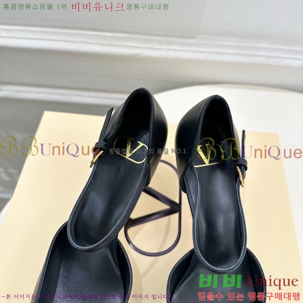 ���� �߷�*�� ������ 32VT963027-7 ��8cm
