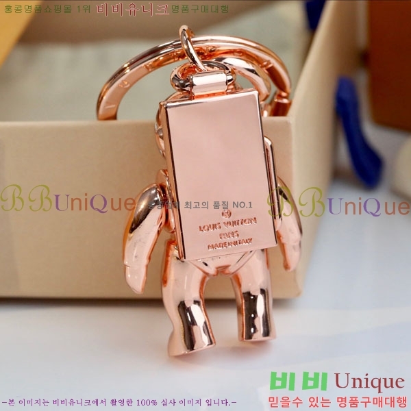 ���̺��� ŰȦ�� LV45608-8